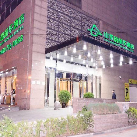 Cyts Shanshui Trends Hotel Shenyang Fulihua מראה חיצוני תמונה
