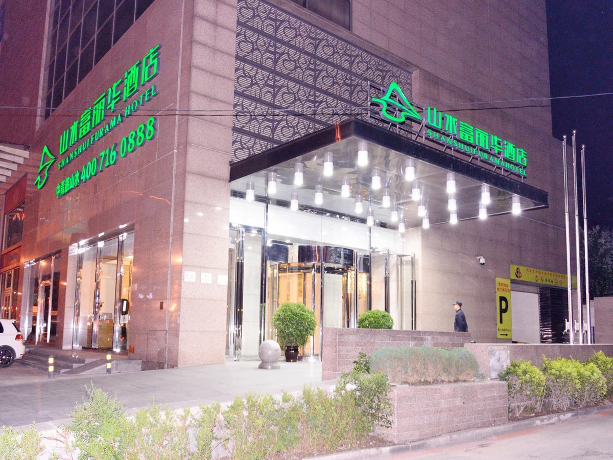 Cyts Shanshui Trends Hotel Shenyang Fulihua מראה חיצוני תמונה